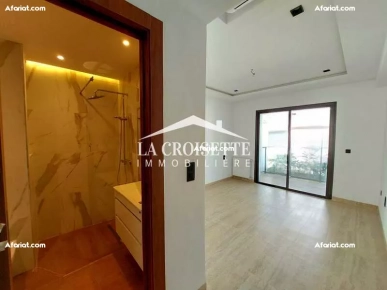 Appartement S+1 à Ain Zaghouan Nord MAV1792