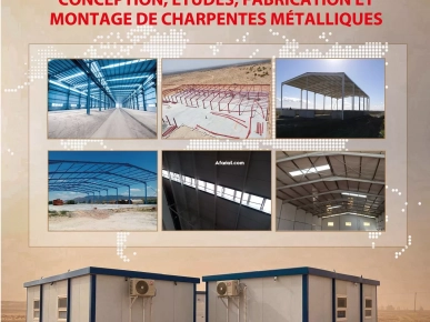 Charpente Métallique et cabine modulaire Charpente Métallique et cabine modulaire