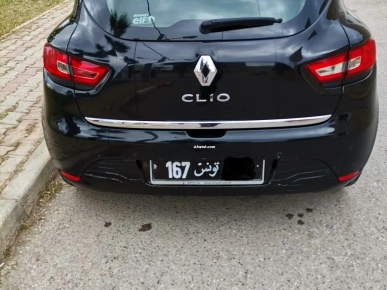 Clio 4 Dynamique