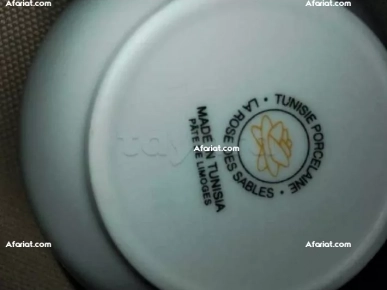 service porcelaine Tunisien neuf jamais utilisé