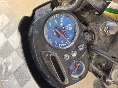 je veux vendre mon forza 2500 dinars prix fixe numero 97478938