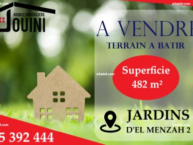 Annonce d'Offre catégorie Terrains à Ariana Ville région de Ariana: Terrain 482 m2 Jardin el Menzah 2 