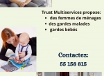 Annonce d'Offre catégorie Demande d'emploi à La Marsa région de Tunis: femme de ménage 