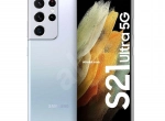 Annonce d'Offre catégorie Téléphonie à Ben Arous région de Ben Arous: Samsung S 21 ultra  5G 