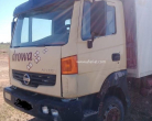 Annonce d'Offre catégorie Camion à Smâr région de Tataouine: STE MHAMDI DE COMMERCE 