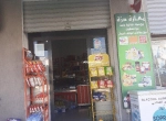 Annonce d'Offre catégorie Bureaux et locaux commerciaux à Hammam Sousse région de Sousse: fond de commerce supérette 
