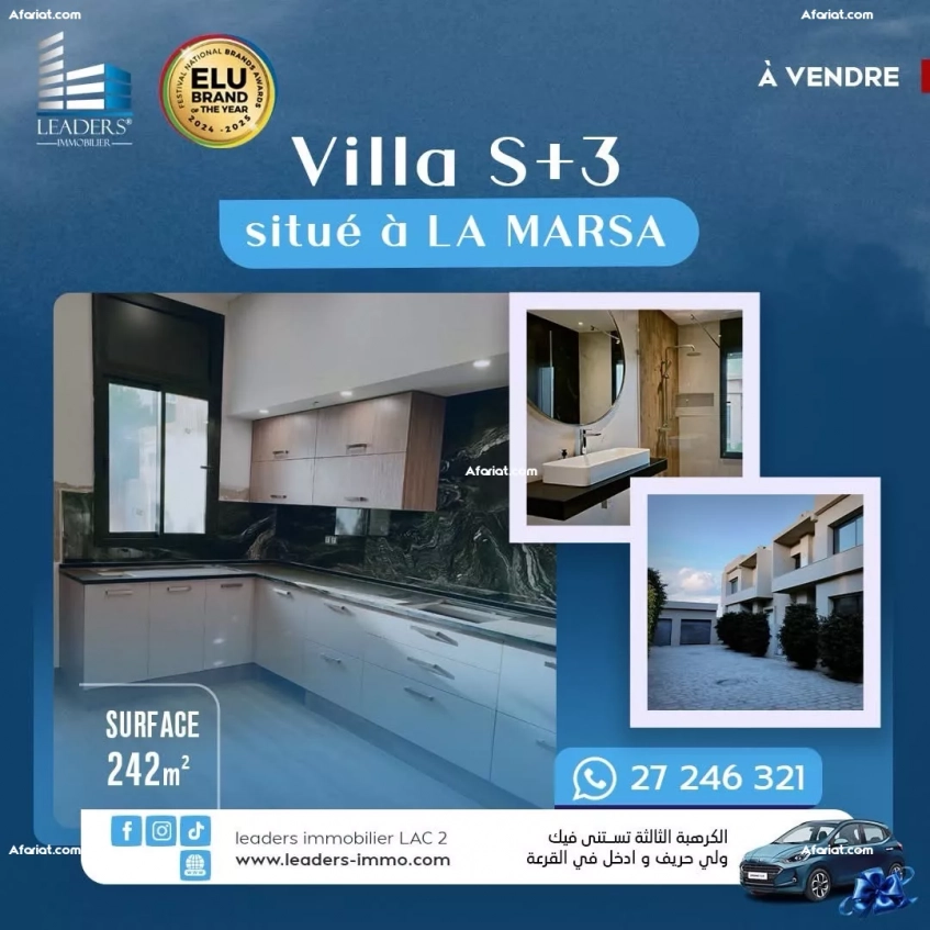 A vendre une Villa S+3 avec une superficie de 242 m²