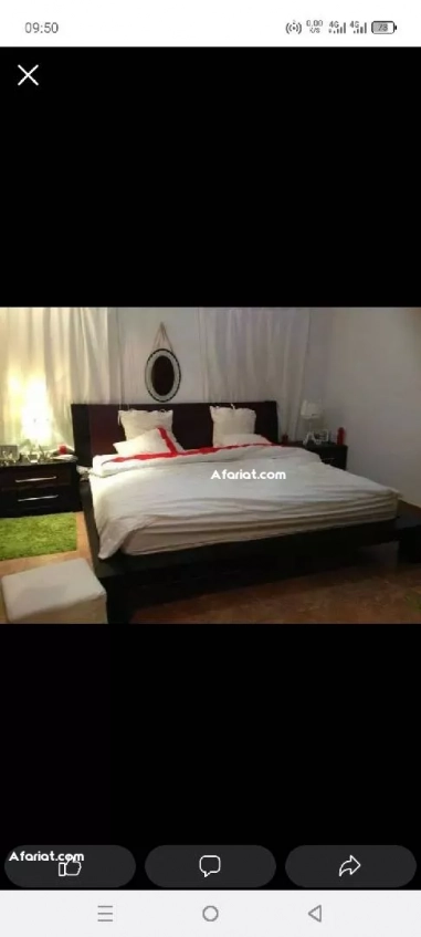 شقق مفروشة للايجار باليوم 90د أو 100 أو 110