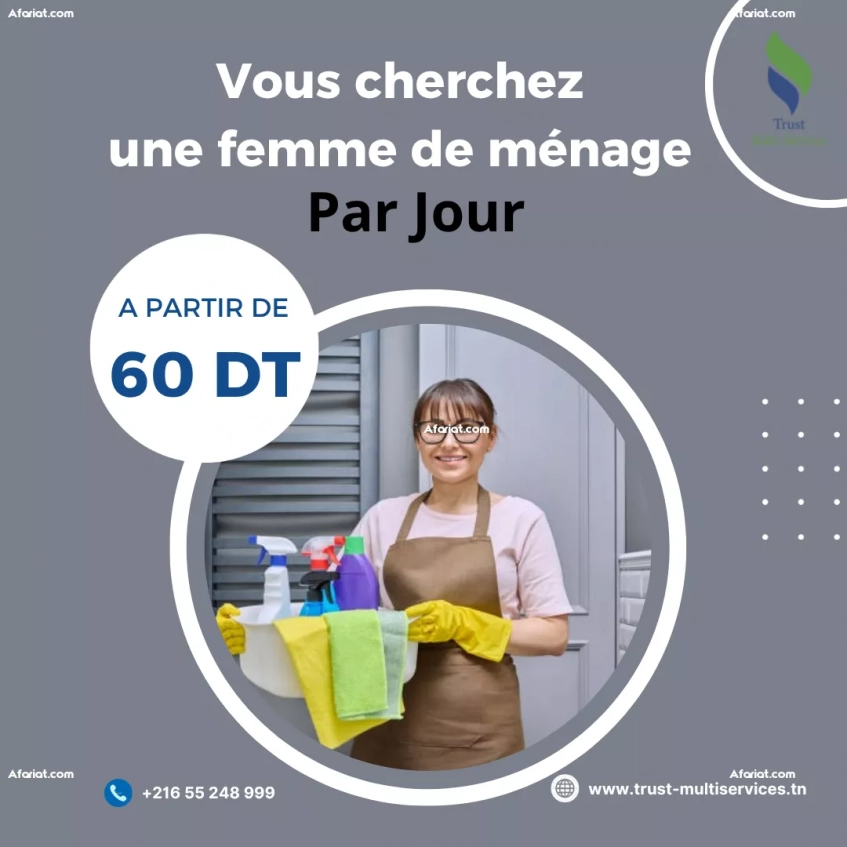 NETTOYAGE DE BUREAUX PAR JOUR A BARDO