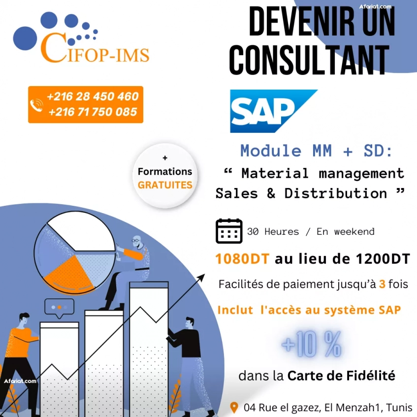 Formation SAP MM & SD Métier