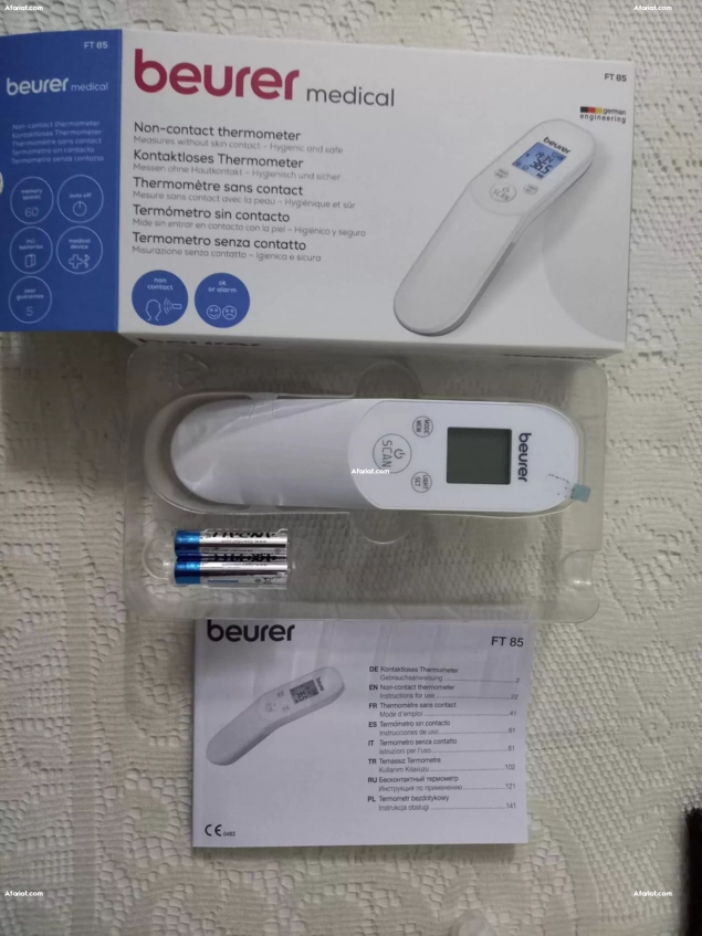 THERMOMETRE A DISTANCE BEURER FT 85