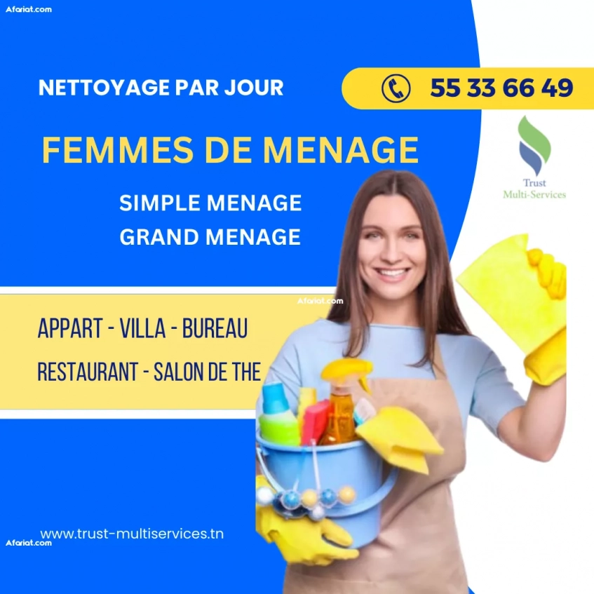 FEMME DE MENAGE PAR JOUR A TUNIS