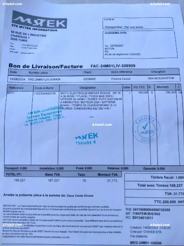 Moto électrique pour enfants