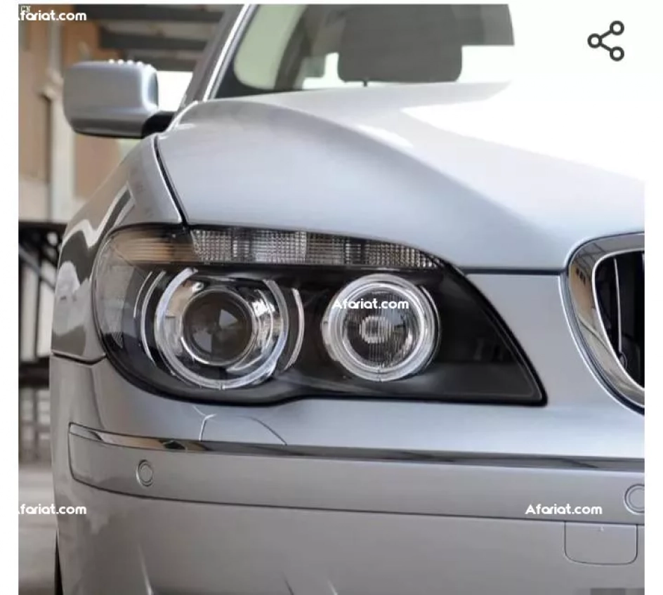 deux phrases de BMW série 7