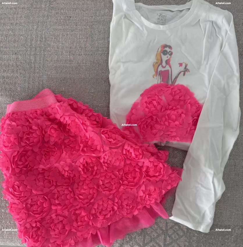 ensemble enfants
