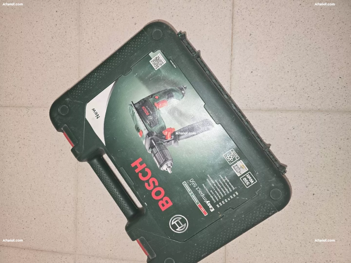 perceuse Bosch