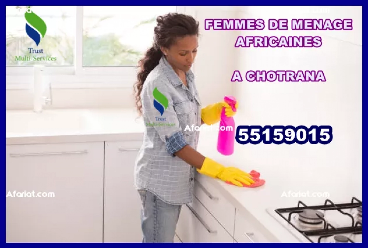 FEMMES DE MENAGE AFRICAINES PAR MOIS A CHOTRANA