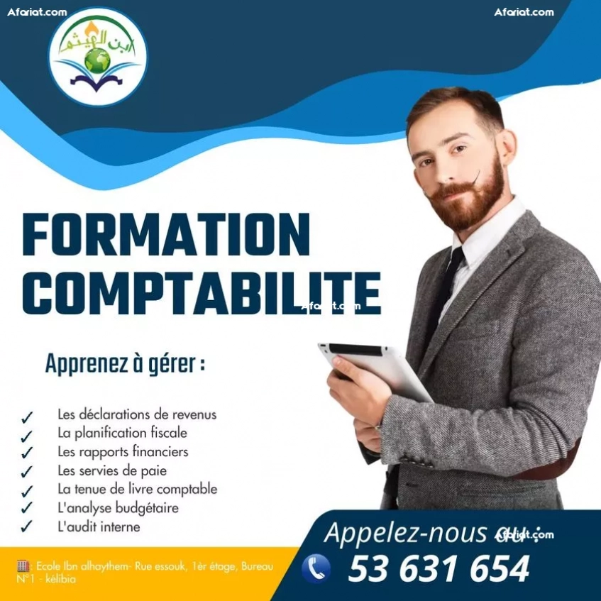 Formation en Comptabilité