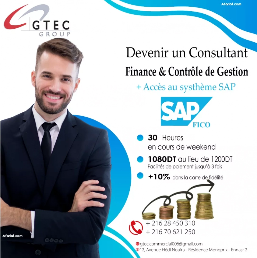 Formation SAP FICO Métier