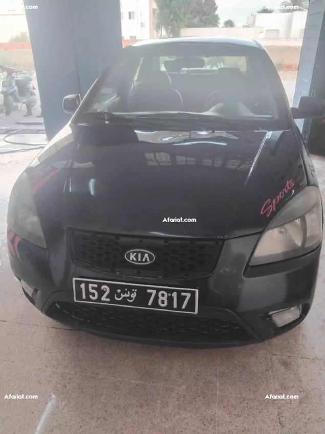 kia rio modèle 2011