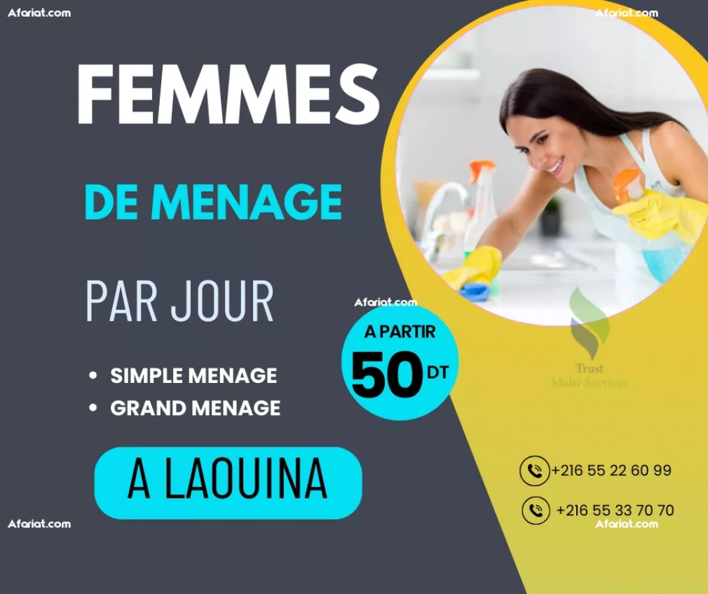 FEMME DE MENAGE PAR JOUR A LAOUINA