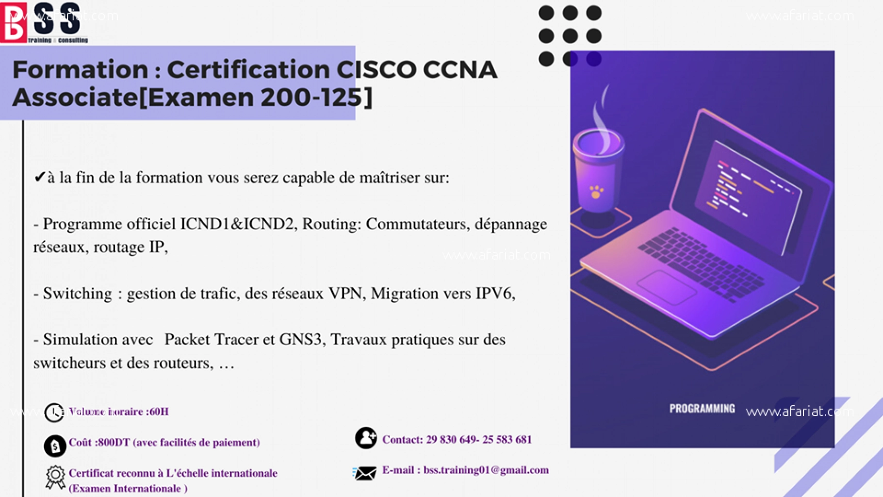 Certification CISCO CCNA Associate
