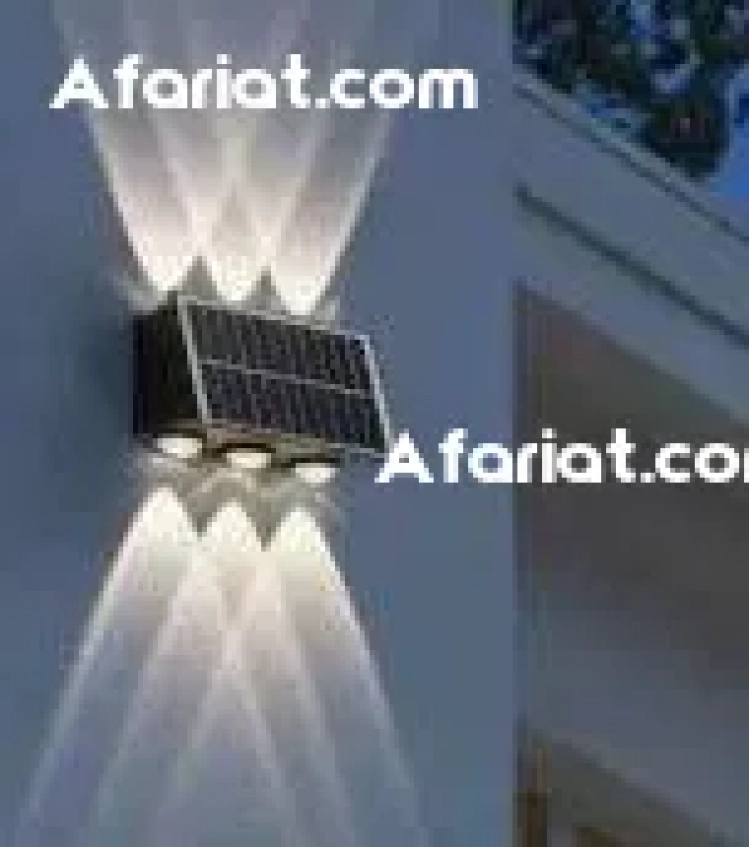 Applique murale solaire LED 3 lampes