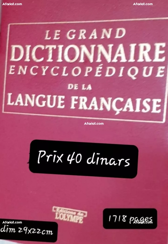 Le dictionnaire de la langue francaise