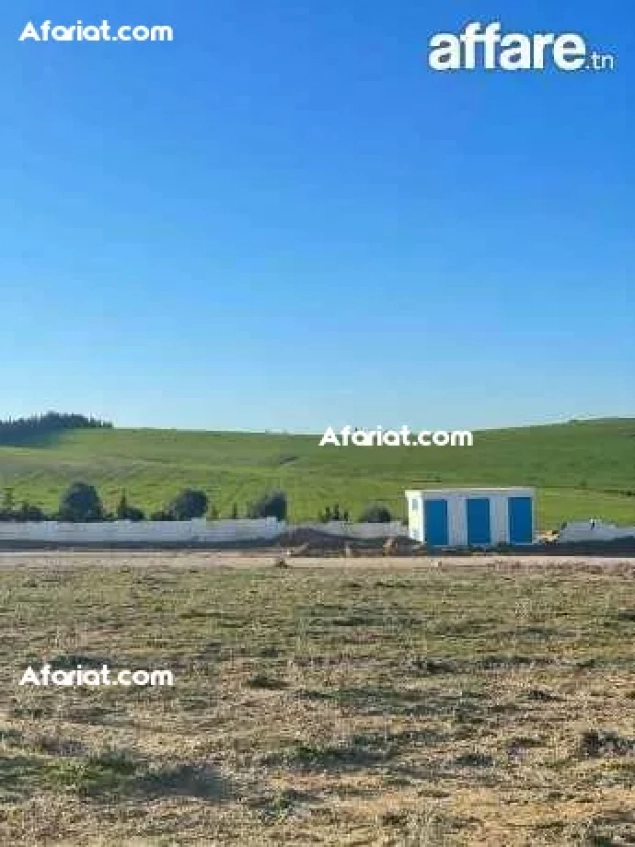 lot de terrain a vendre