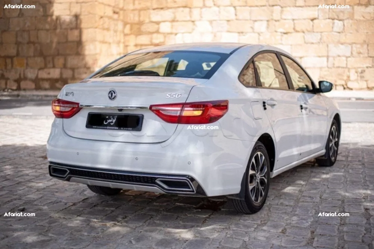 vente d'un Dong Feng S50