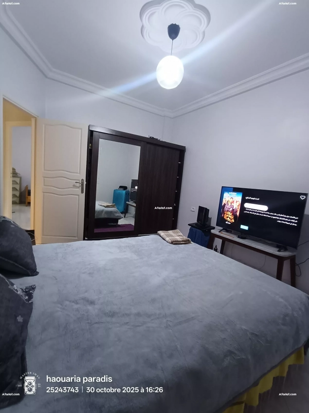 A vendre une Maison indépendante située au centre ville El Haouar