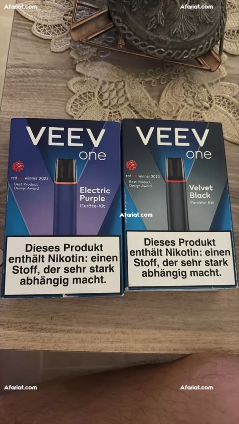 puff rechargeable