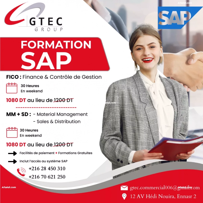 Offre Spéciale: Formation SAP Fico ou MM & SD