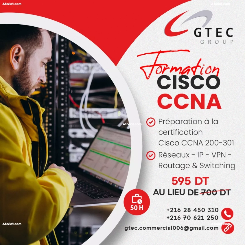 Formation Cisco : Devenez certifié CCNA Associate