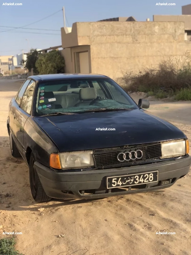 Audi phantom 80