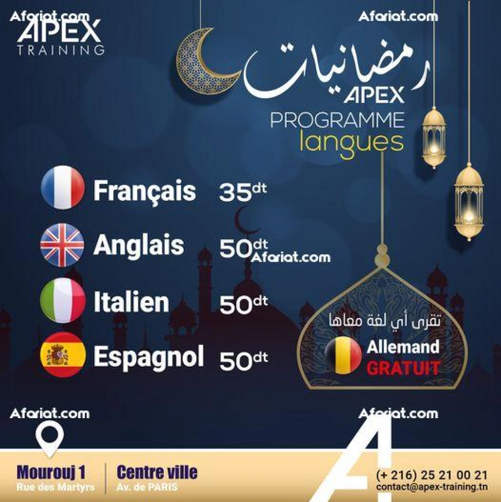 Programme Ramadhan langue