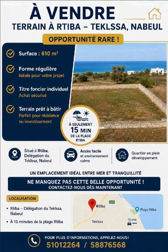 un terrain à vendre