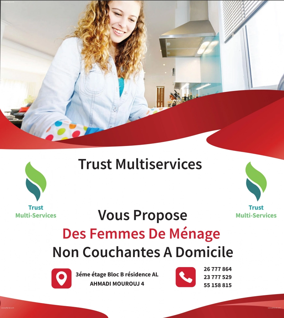 femme de ménage TMS