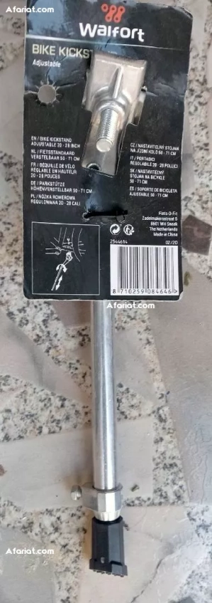 accessoires vélo