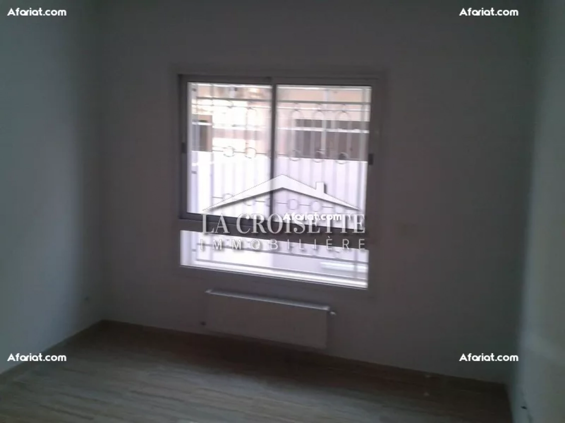 Appartement S+1 aux Jardins de Carthage MAV1481