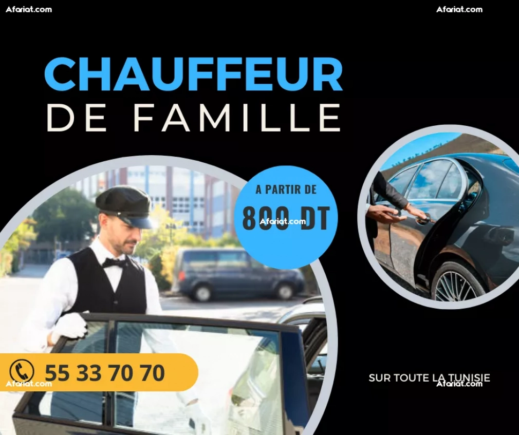 CHAUFFEUR DE FAMILLE A CITE ENNASR