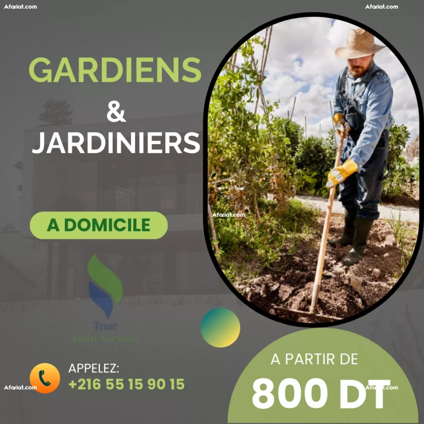 DES GARDIENS ET JARDINIERS A DOMICILE A BOUMHAL