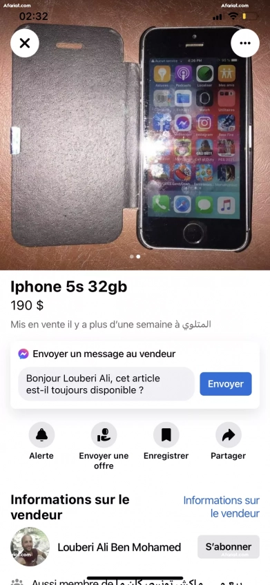Iphone 5s a vendre