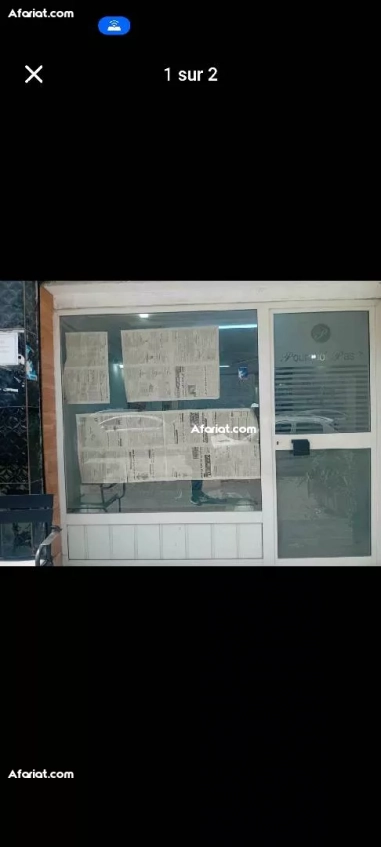 vitrine a vendre