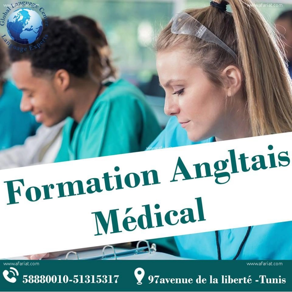 Formation en Anglais Médical tunis tunisie
