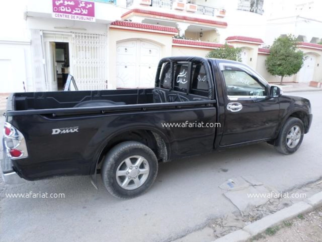 Tayara Voiture Occasion Issusu Tunisien - Vente Voiture Occasion ...