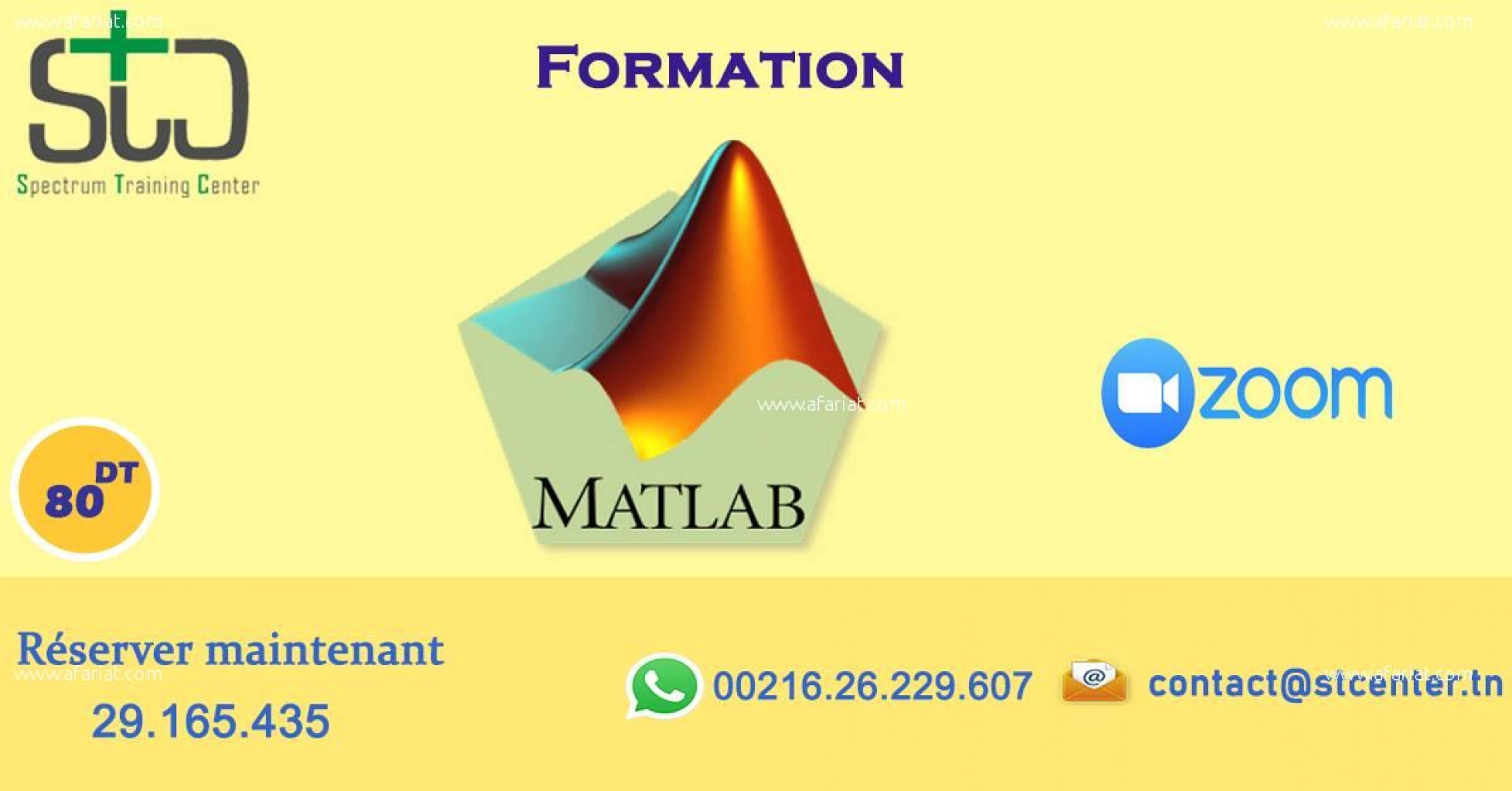 Formation  Matlab en ligne