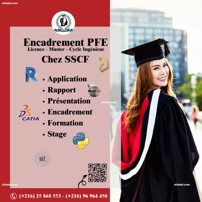 Encadrement PFE Chez SSCF En Développement Web
