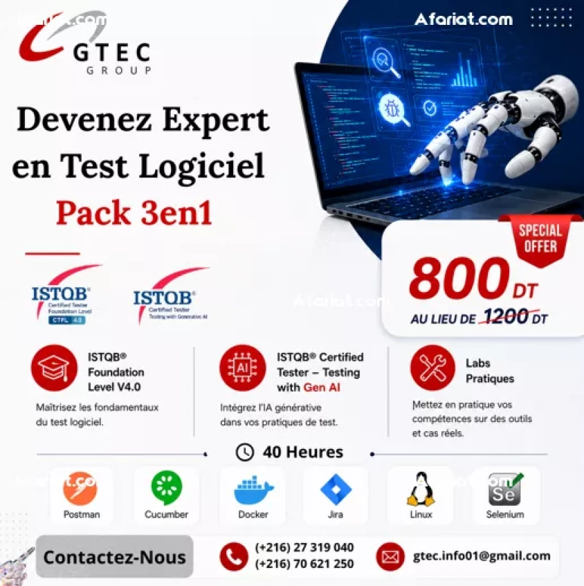 Formation Test Logiciel 3en1