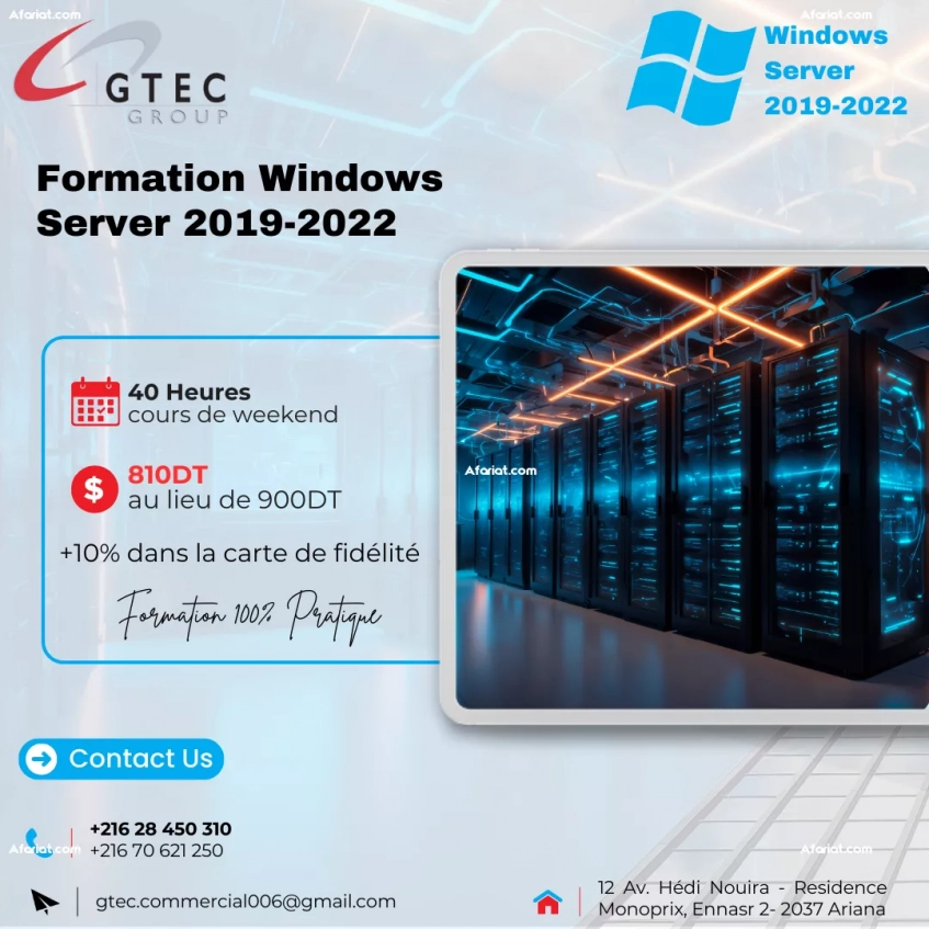 Formation administration système Windows Server 2019-2022